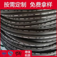 SAE J1401 hydraulic brake hose