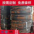 SAE100R2AT DIN20022 2SN rubber hose 3