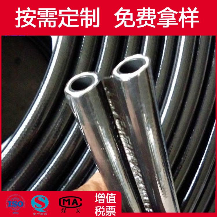 SAE100R7R8 twin hose 樹脂雙排管 液壓雙聯管 3
