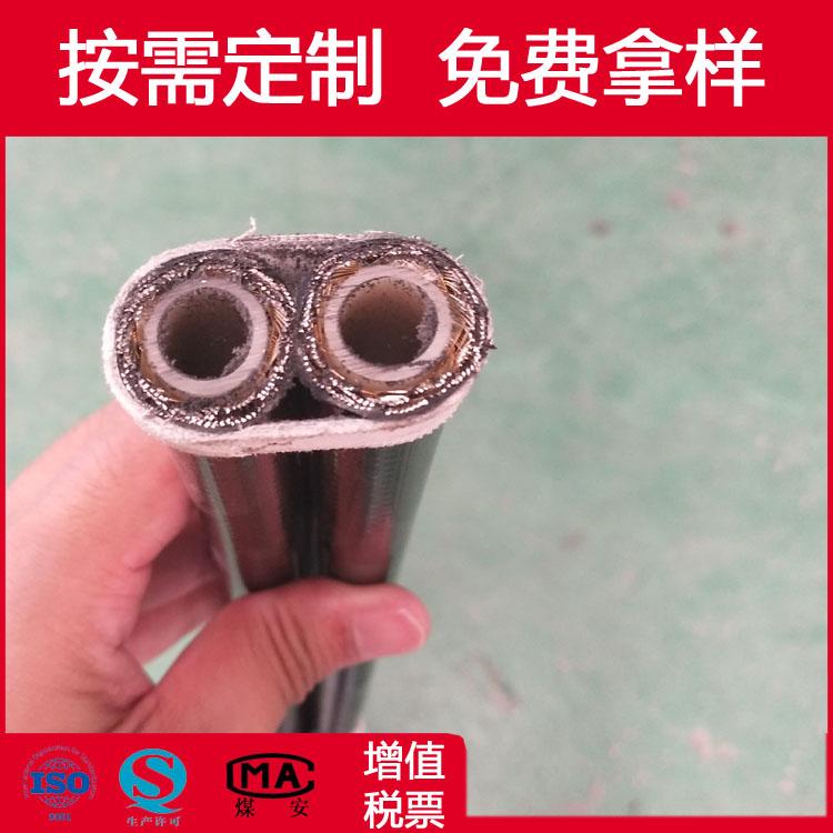 SAE100R7R8 twin hose 树脂双排管 液压双联管 5