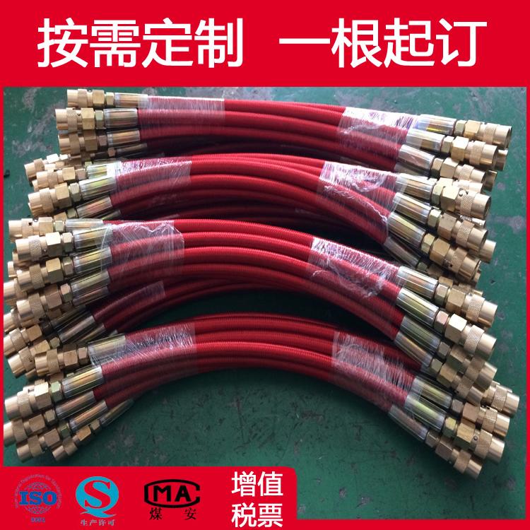 SAE100R14 teflon hose铁氟龙管 PTFE特氟龙软管 5