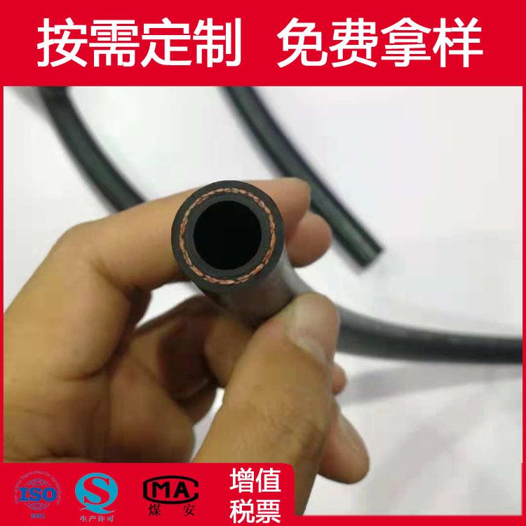 R134a汽車空調膠管 ac制冷劑膠管 車用空調軟管 5