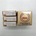 NSK 7901CTYNSULP4