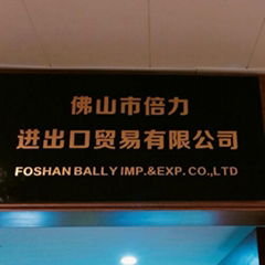 Foshan Bally Imp And Exp Co., Ltd