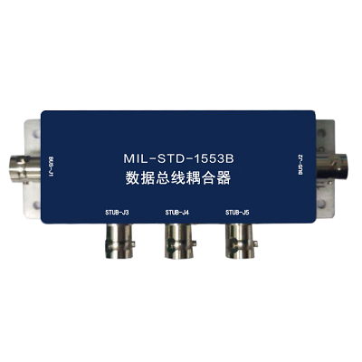 China Mil-Std-1553 Date Bus Coupler