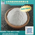 Choline Chloride 50% Silica Feed Grade 1