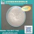 Polyaluminium Chloride PAC WHITE
