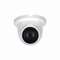 VD-2TM41-AS   4MP Lite IR Fixed-focal Eyeball Network Camera       HD IP Camera 