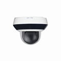 DT2A404  4MP IR Fixed Bullet Network Camera     Ip Bullet Camera With Zoom 1