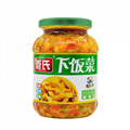 Guan's next meal 3