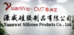 China Dongguan YW Silicone Product Co.