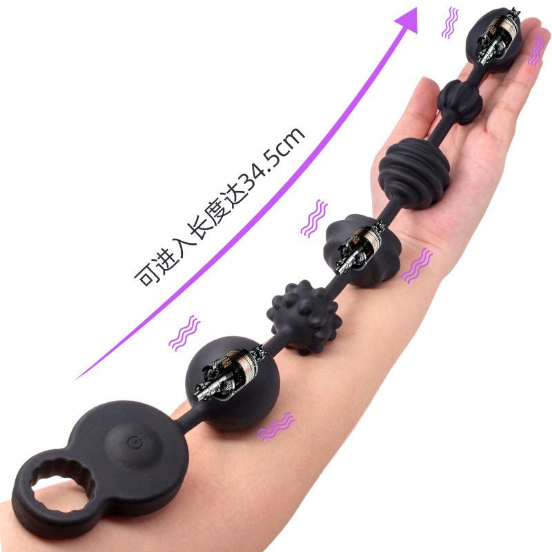 Vibrating 7 Irregular Beads Silicone Anal Plug with Safe Pull Ring 4