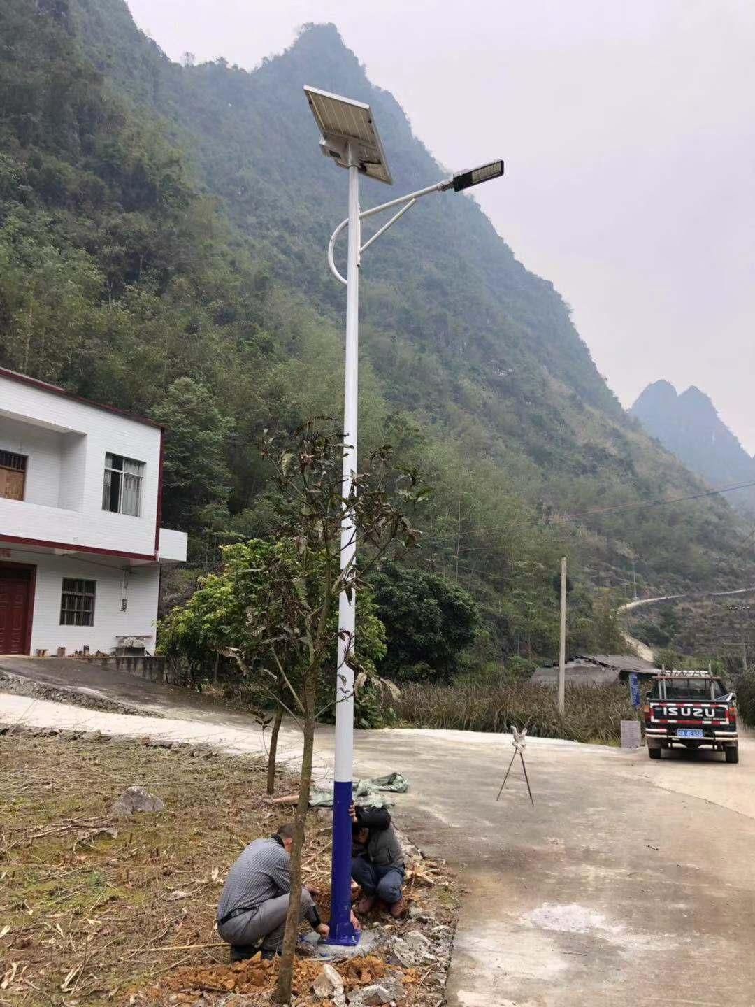 LED solar street light