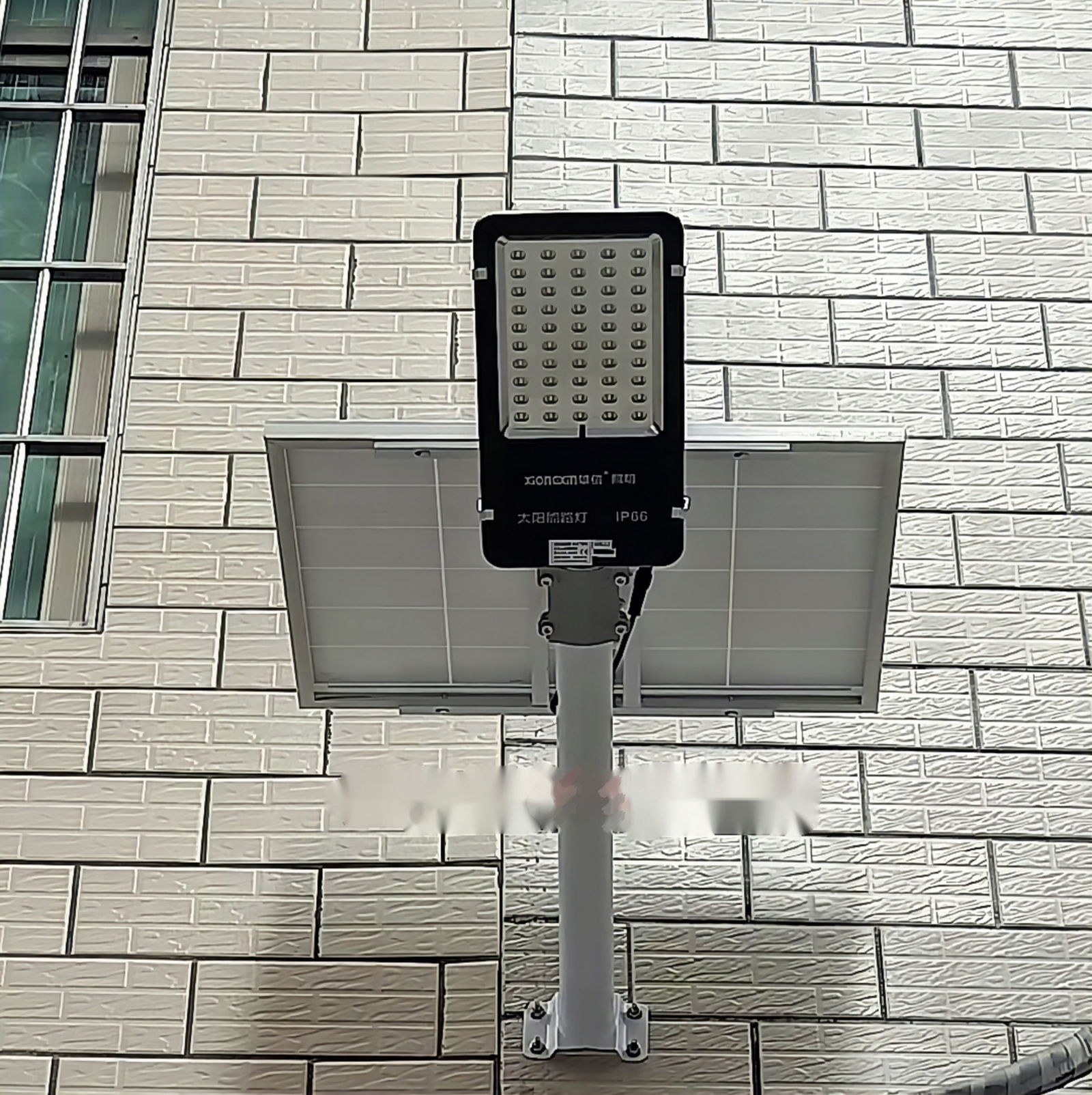 LED solar street light 2