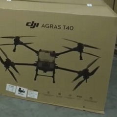 Brand New DJI Agras T40 Spraying,