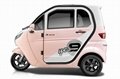 EEC electric tricycle electric scooter cabin scooter mobility scooter 3