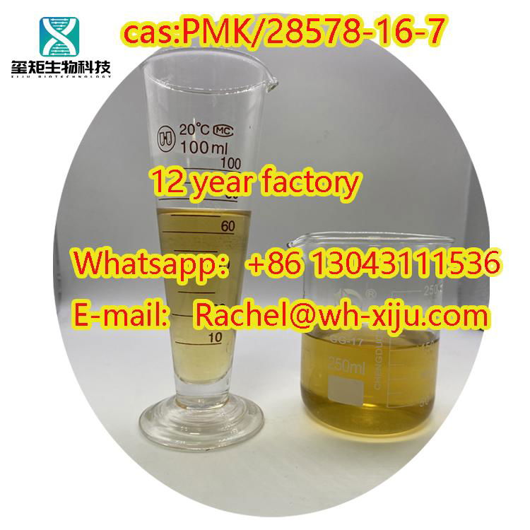 Big Discount Purity 99% BMK Glycidic Acid CAS 5449-12-7 with Best Quality