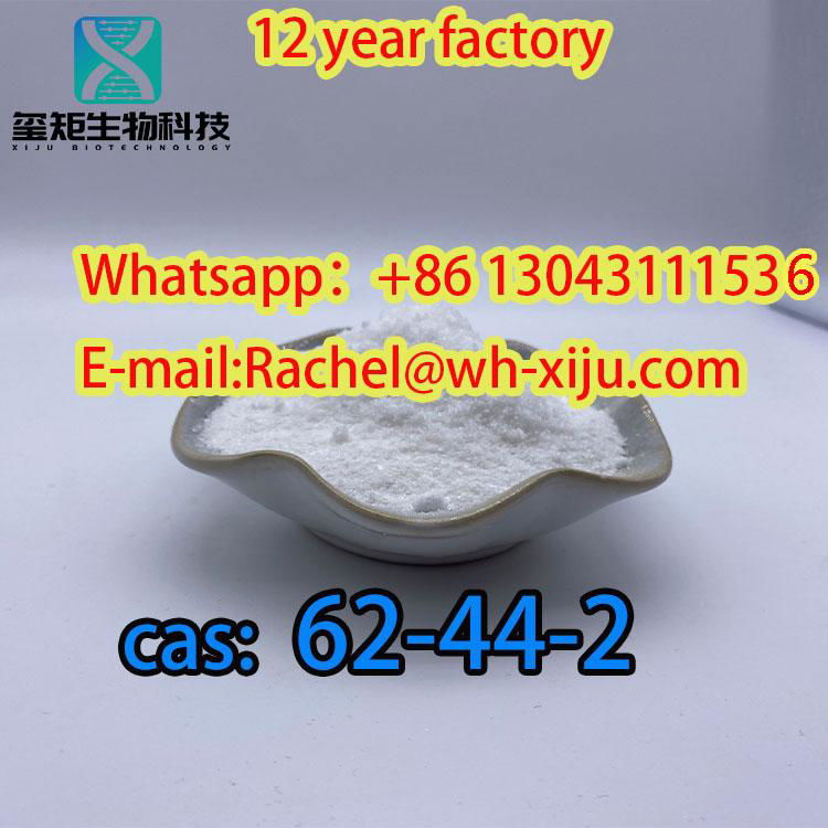 High Quantity Valerophenone CAS 1009-14-9 Good Price and Safe Delivery 5