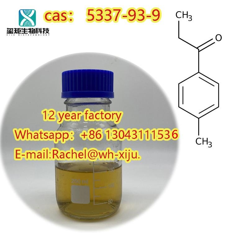 China Supplier 4-Methylpropiophenone CAS 5337-93-9 with Best Price 2