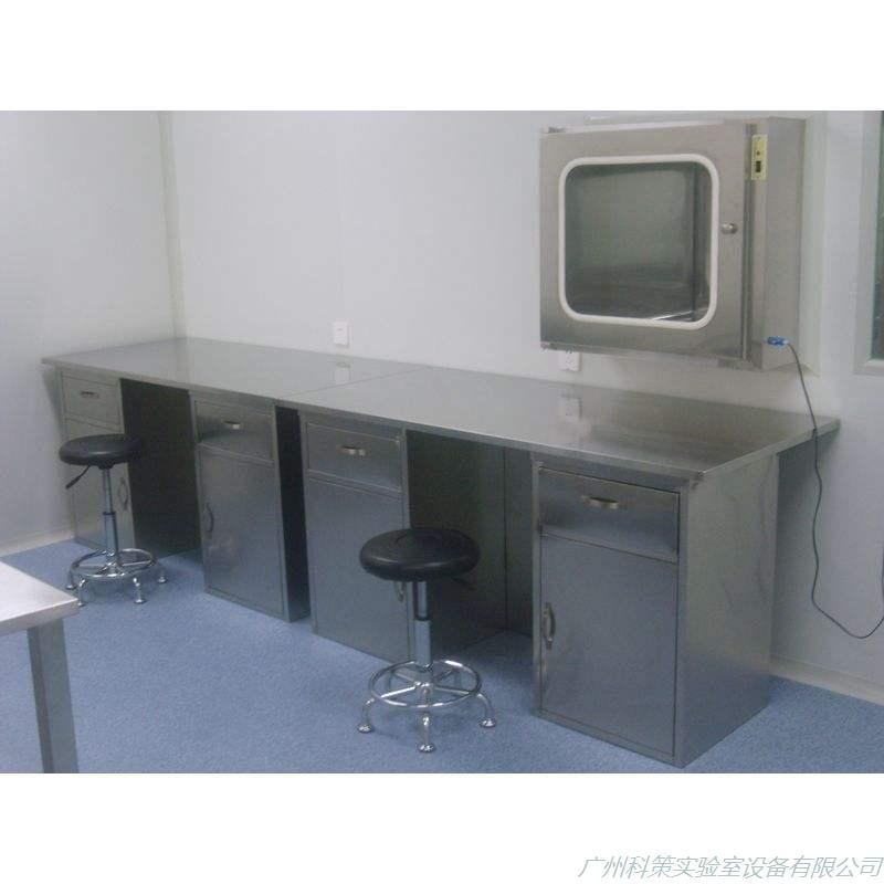 不鏽鋼實驗台邊台通風櫃，潔淨間實驗台，北京廠家直銷 3