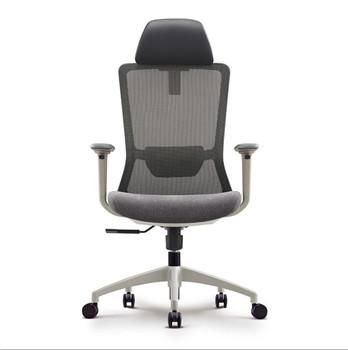 Office Ergonomic Chair H6258A     Custom Ergonomic Office Chair     