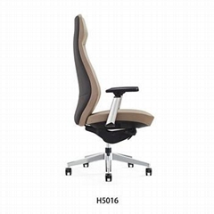 Manager Swivel Leather Pu Office Chair H5016        Best Ergonomic Office Chair 