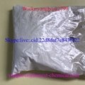 low price  hot sale  factory direct supply 1CP-LSD 2