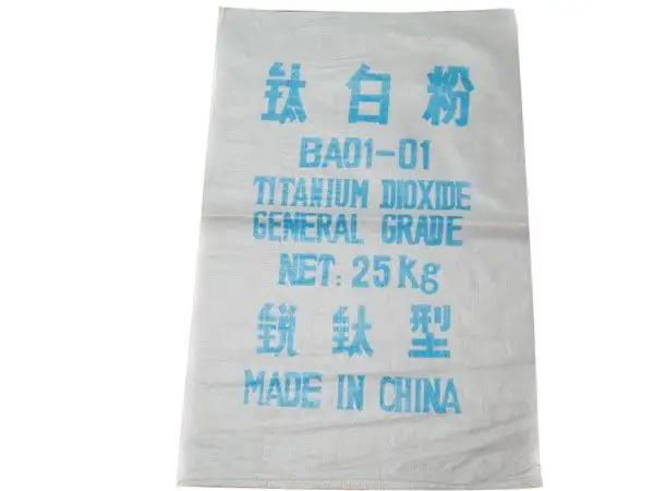Polypropylene woven bag inner tube woven bag 50 pieces,100 pieces,25/50kg