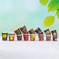 All kinds of disposable paper coffee cups 1