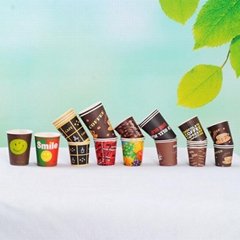 All kinds of disposable paper coffee cups