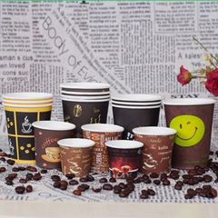 eco friendly disposable paper coffee cups