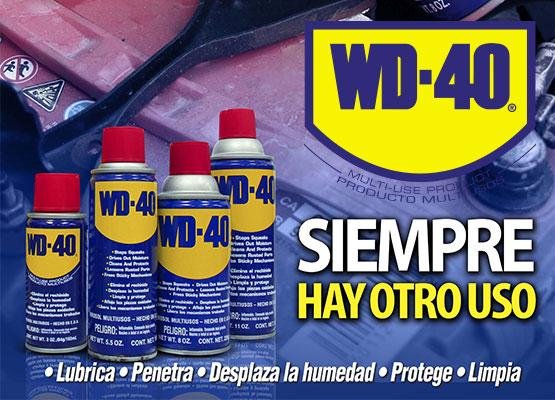 WD-40 防鏽劑