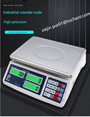 High precision industrial electronic