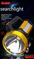 Strong light emergency flashlight rechargeable multi-usb function cob work light