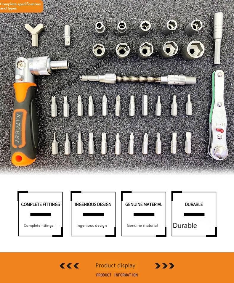 screwdriver tool set 2