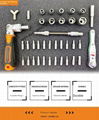 screwdriver tool set 2