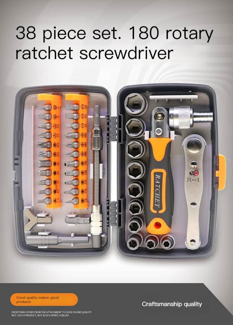 screwdriver tool set 4