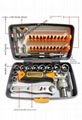 screwdriver tool set 1