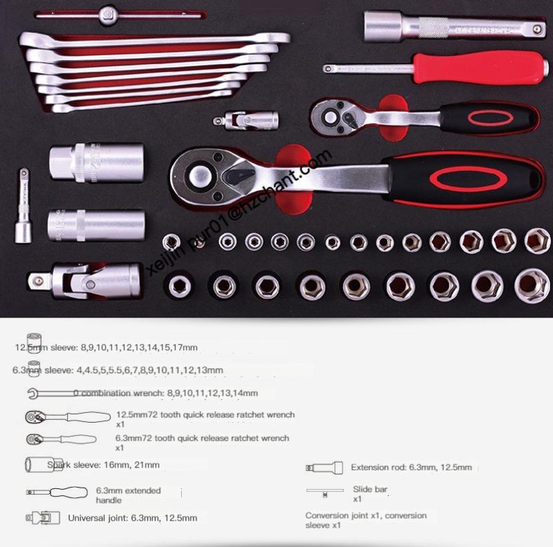 Socket Set Portable Ratchet Wrench Jack Auto Repair Tool Box 5