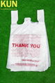 T-shirt Plastic Bags 1
