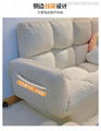 Stylish lazy sofa 5
