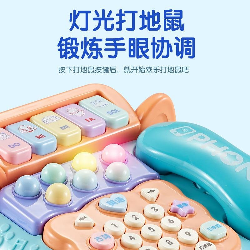 Children's toy telephone 4