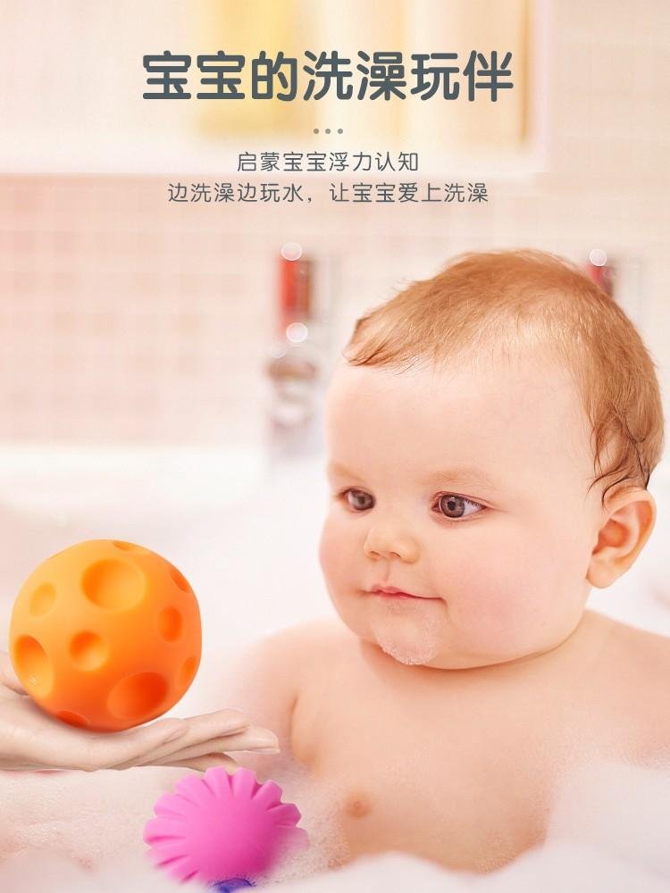 Baby touch ball 3