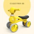 儿童玩具平衡車