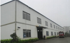Sihui Weili Co,ltd Sihui Weili Co,ltd