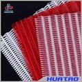 Sprial And Woven Dryer Screen For Paper
