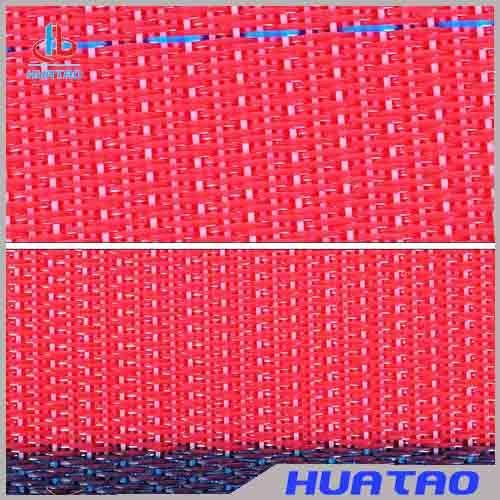 Sprial And Woven Dryer Screen For Paper Machine 2