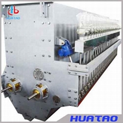 Air Cushion Headbox For Paper Machine