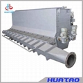 Air Cushion Headbox For Paper Machine 5