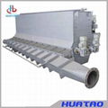 Air Cushion Headbox For Paper Machine